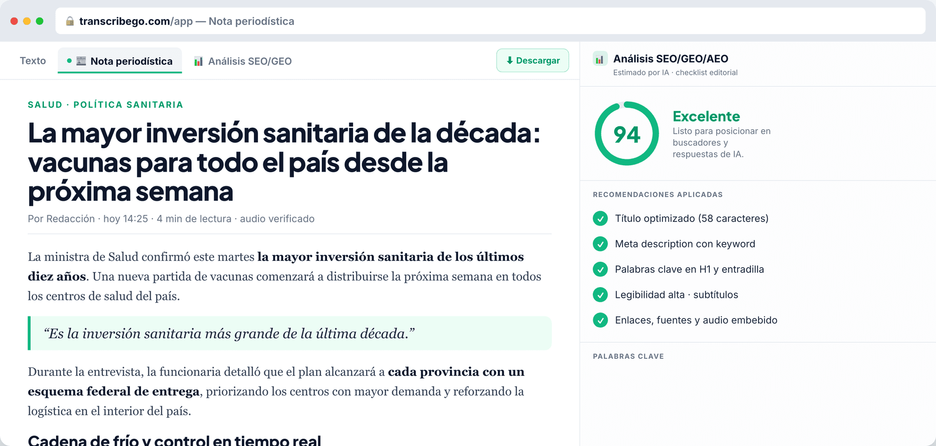 علامة المقالة الإخبارية تظهر مقالة منسقة بجانب درجة تحليل SEO/GEO/AEO عالية